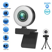 4K Webcam 2K Full HD Web Camera With Microphone LED Fill Light USB Web Cam Rotatable For PC Computer Laptop for Youtube - Image 2