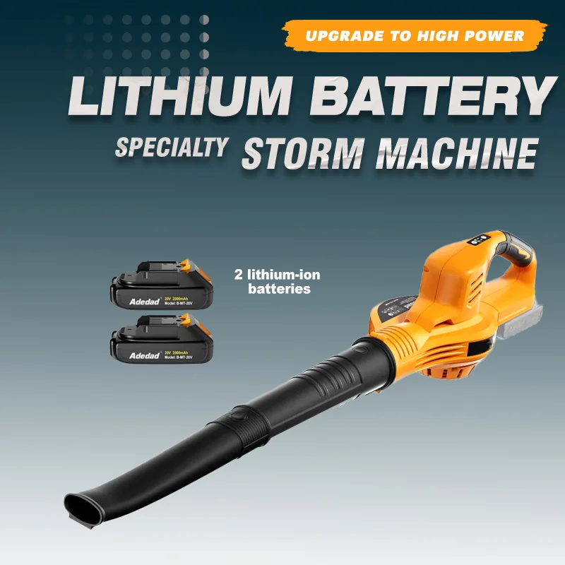 업그레이드된 무선 송풍기, 효율적인 청소, 가벼운 디자인, 야외 정원 공원용