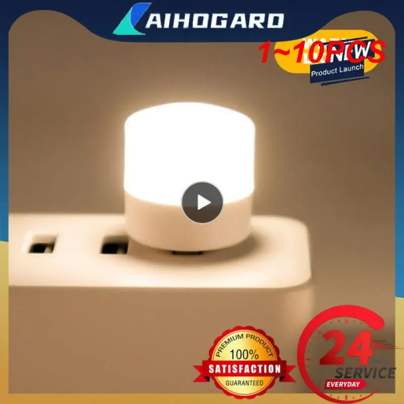 

Суперъяркая USB-лампа для защиты глаз, 1-10 шт.