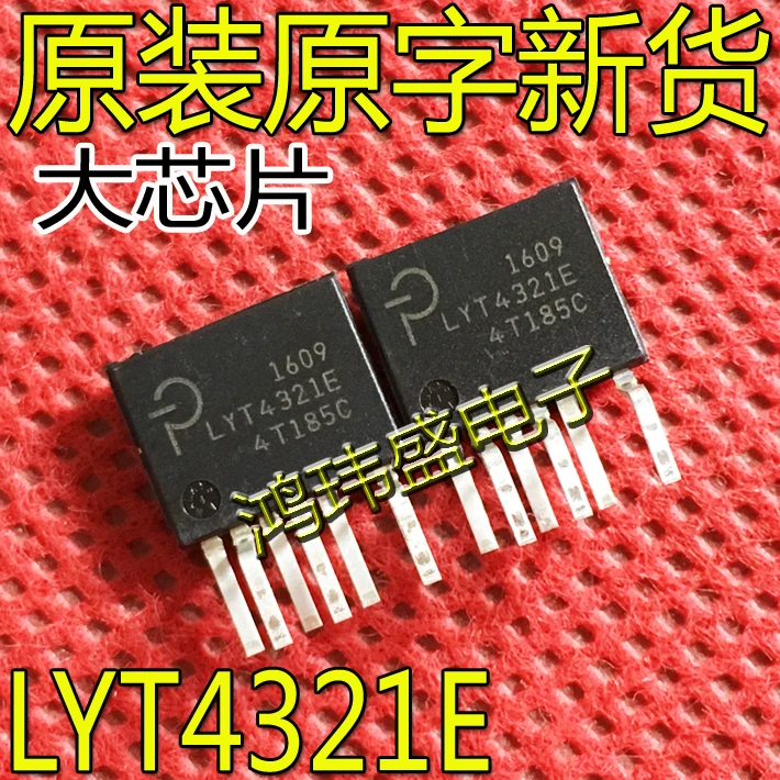 

10 шт. Оригинальный Новый LYT4321E LYT4321 ESIP-7 чип управления питанием