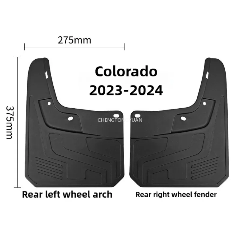 쉐보레 콜로라도 2023-2024 머드가드 스플래시 가드 앞뒤 휠 펜더 자동차 액세서리 4개 자동차 부품
