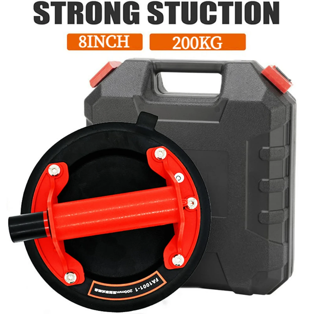 8 Inch 200KG-250KG Air Pump Vacuum Suction Cups Powerful Heavy-Duty Strong Hand Pump Sucker Lifted with Storage Box vacuum suction cup,vacuum sucker