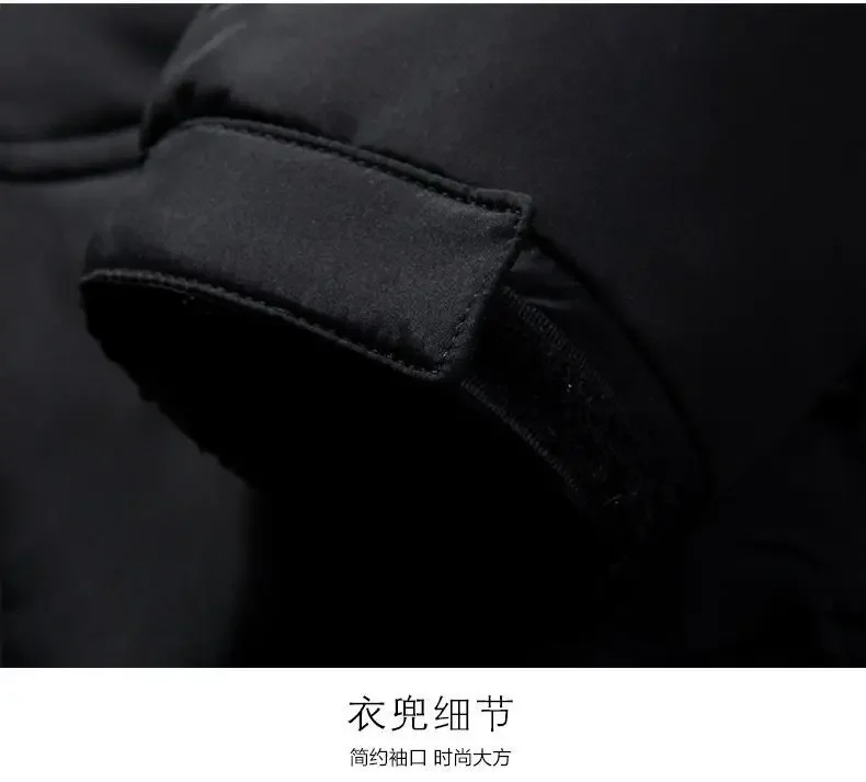 Winter Protection