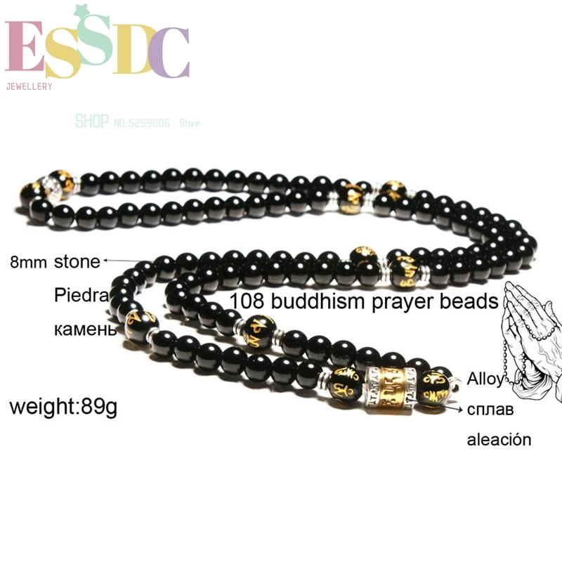 New Style 8mm Natural Black Obsidian Beads 108 Mala Buddhist Golden Barrel Charm Men and Women Prayer Strand Bracelet Wholesale