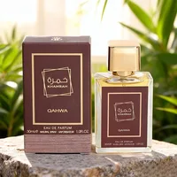 Arabian Oud Classic Perfume Luxury Woody Lasting Fresh Unisex Cologne Fragrance Natural Hormone Vitality Charm Neutral Perfume