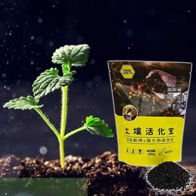 Gyökérzetű Növényi Műtrágya Talaj Aktiválása Kincs Sav Vízben Oldódó Gyökér Kondicionálás Improver Aktivátor Ásványi Anyag - Image 2