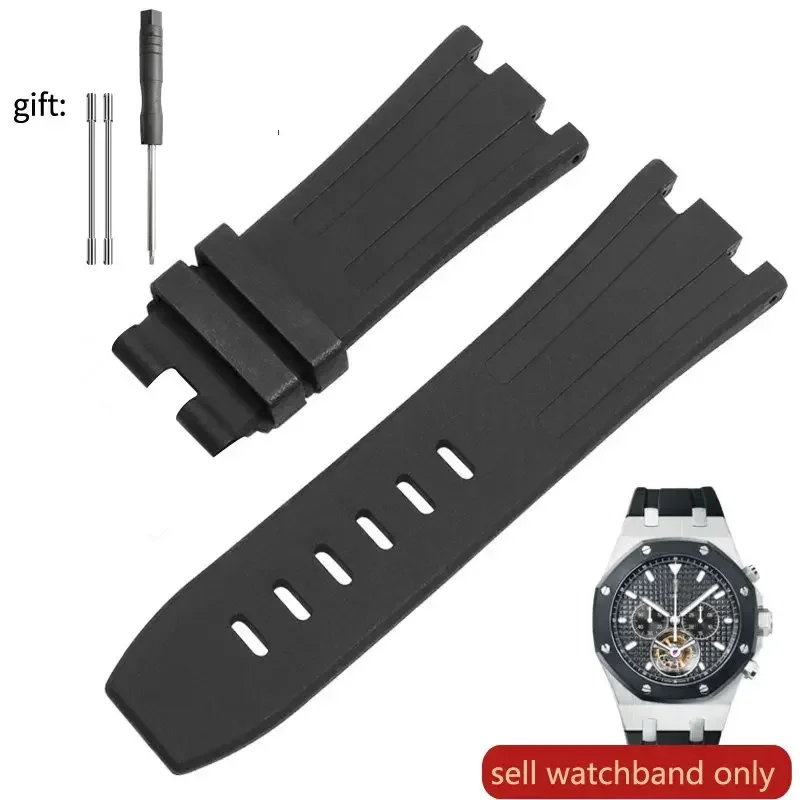 Premium Men's Waterproof Rubber Silicone Watchband - 28mm Strap