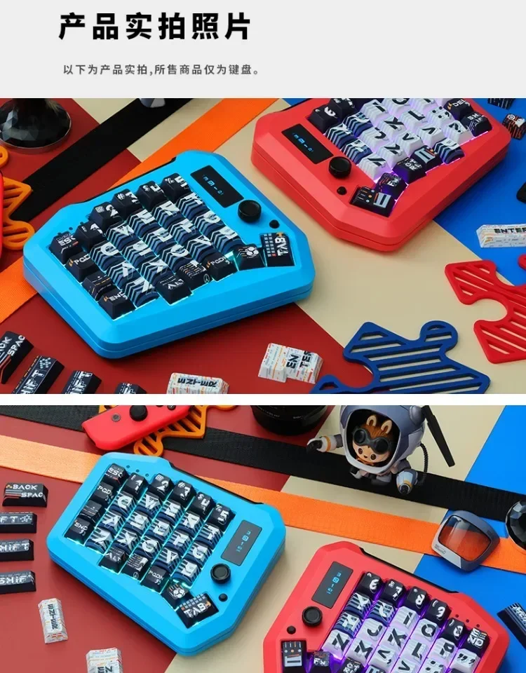 DOIO KB29B-01 좌우 분할 기계식 키보드 키트, 인체공학적 알루미늄 합금, 블루투스 듀얼 모드, 맞춤형 게임 액세서리 키트
