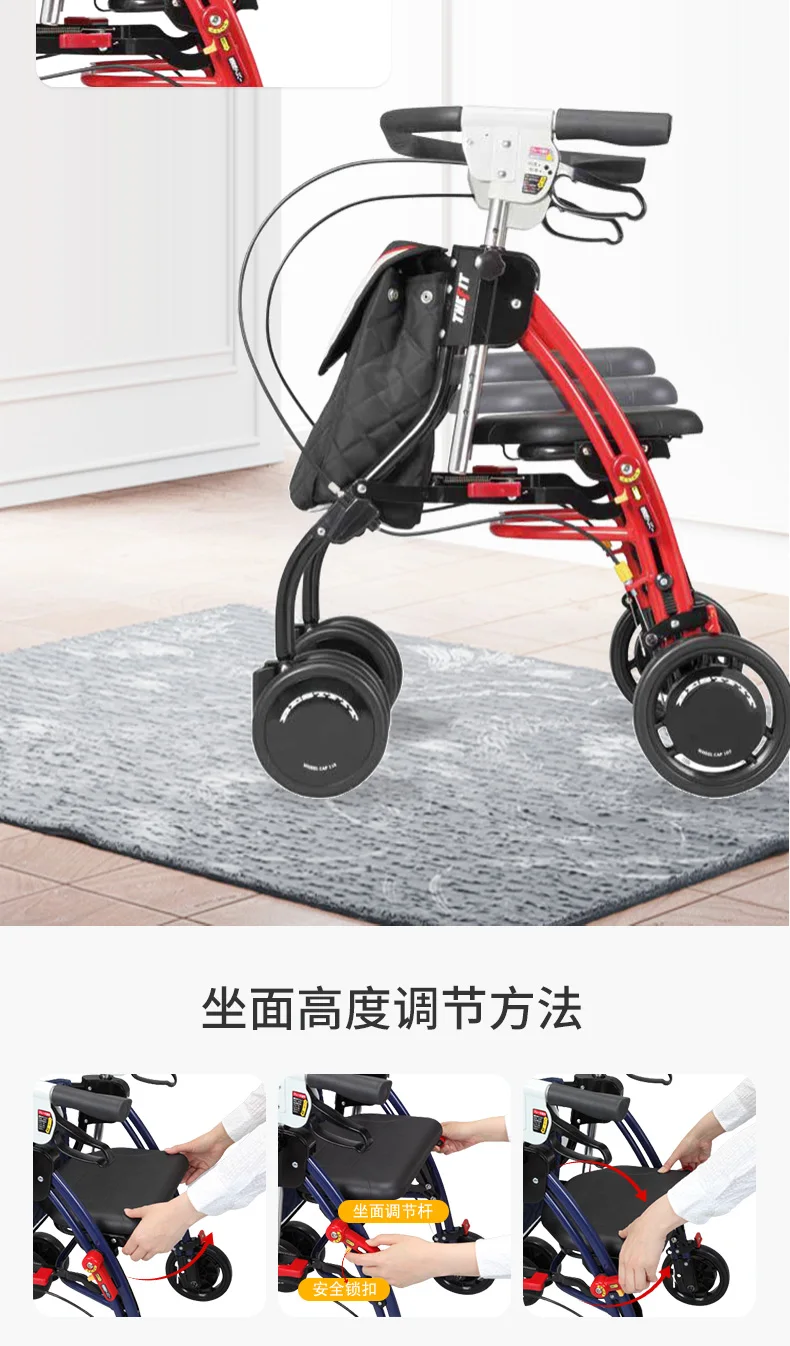 Elderly handcart for commuting lightweight and foldable to assist in driving grocery shopping cart walking stick sit and push