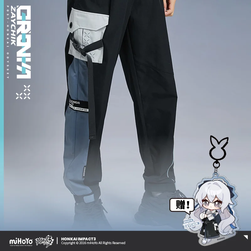 

Game Honkai Impact 3 Bronya Zaychik Doujin Overalls POST-HONKAI ODYSSEY Collection Theme Pants Couple Slacks Bottoms Cool Gift
