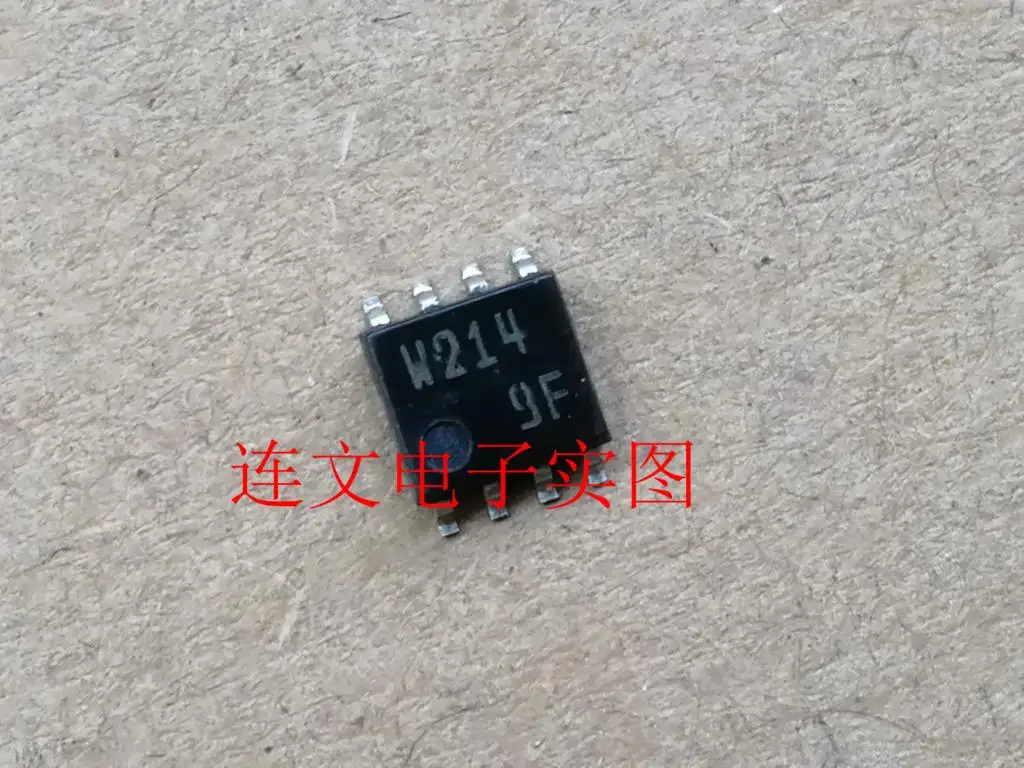 

Free shipping W214 IC 5pcs