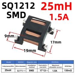 Set of 2 SMD Flat Copper Wire EMI Filter Inductor - 10mH, 20mH, 25mH Inductance (25mH 1.5A (SQ1212))