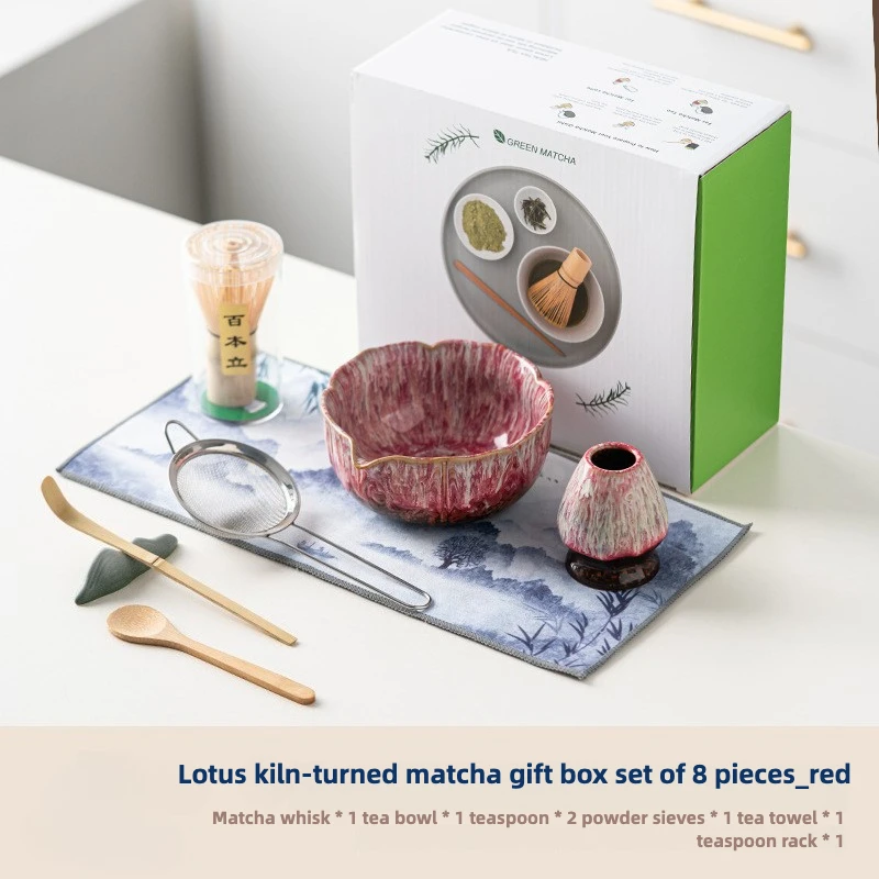 مجموعة ماتشا البتلة المكونة من 8 قطع، طقم ماتشا ال...