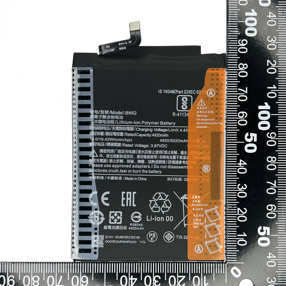 BATERÍA ORIGINAL XIAOMI BN52 5020mAh Para REDMI NOTE 9 PRO / 10X / 10X PRO - Color Negro