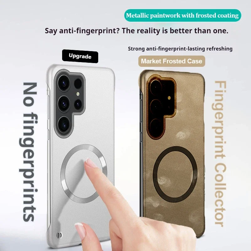 Sleek Metallic Paint Finish for Magnetic Smartphone Case - Borderless Cooling Design