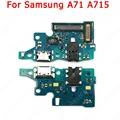 A71 A715