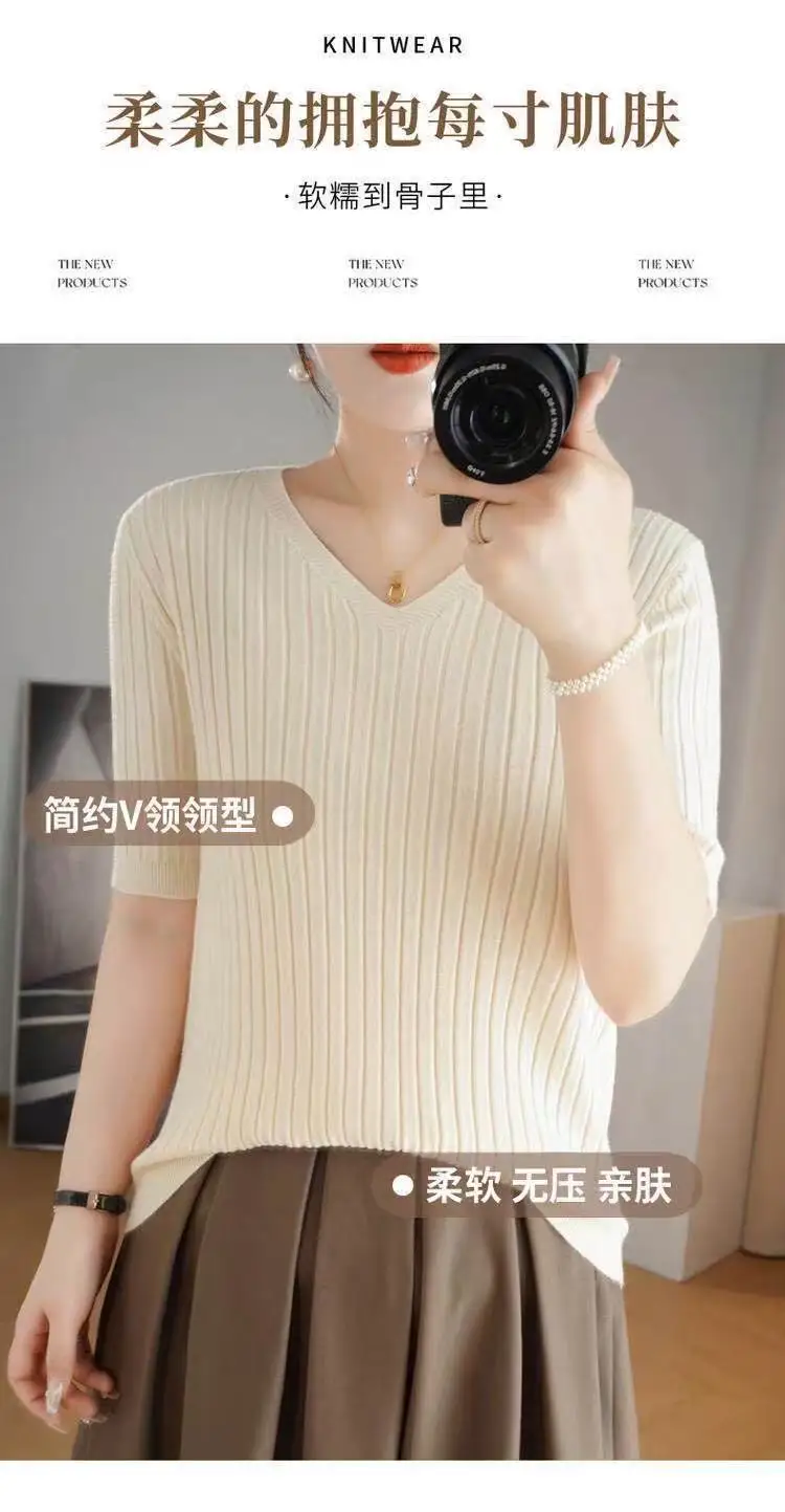 Summer New Loose Women's Wool Knitted V-ne ort Sve T-irt Spring Autumn Base irt Top Comfortable Breathable