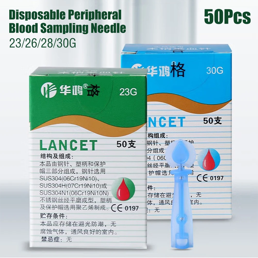 Needles massage stick use for pen disposable sterile lancets fleam vent drain blood lancet dedicated 50pcs/lot blood glucose lancets