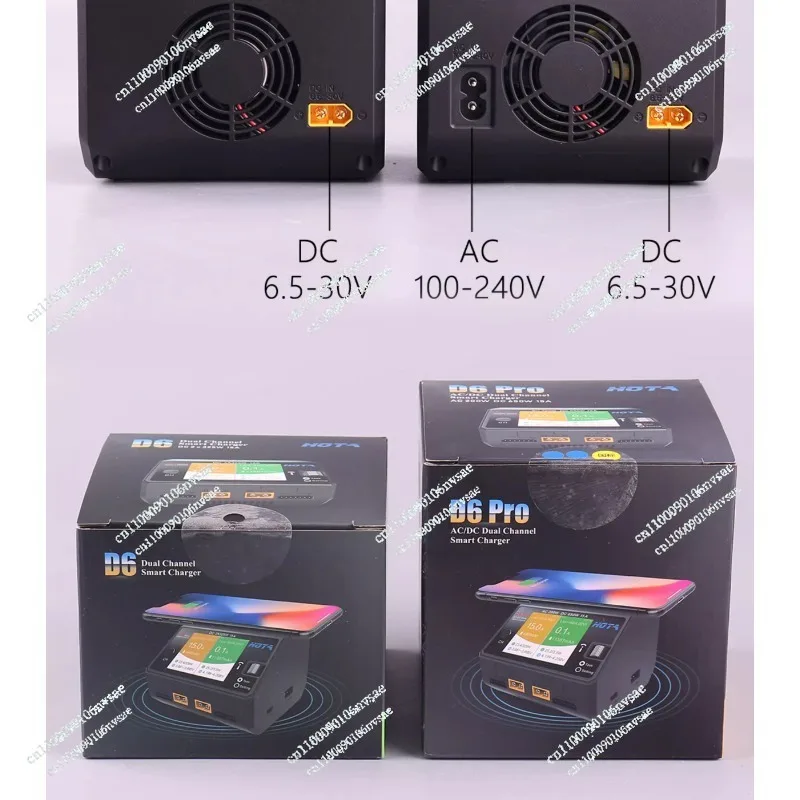 지능형 밸런스 충전기 모델 항공기 자동차 선박 모델 드론 리튬 배터리 중국어 및 영어 650W 15A