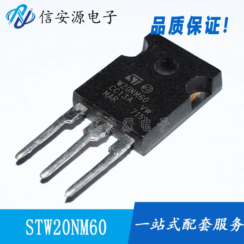 

10 шт. 100% оригинальная новая модель STW26NM60N 26NM60N TO-247 20A 600V N