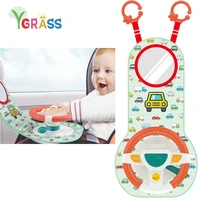 Baby Car Seat Toy Simulation Musical Steering Wheel Toy With Light Activity Seat Travel Toddler Toys For Infant Girl Boy Gifts 1