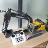 SY E010 remote control excavator screw excavator E111 hydraulic alloy hook hook boy 1