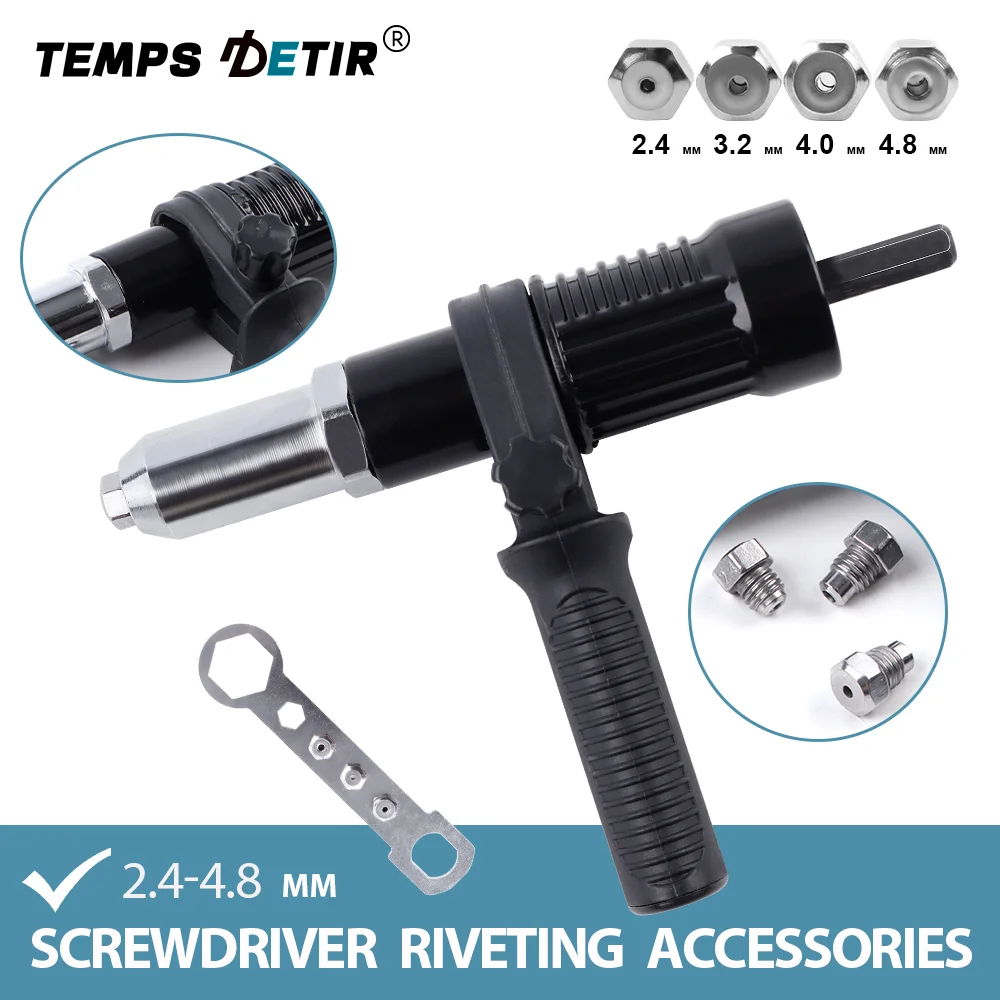 Rivet Gun Adapter Kit Image 2