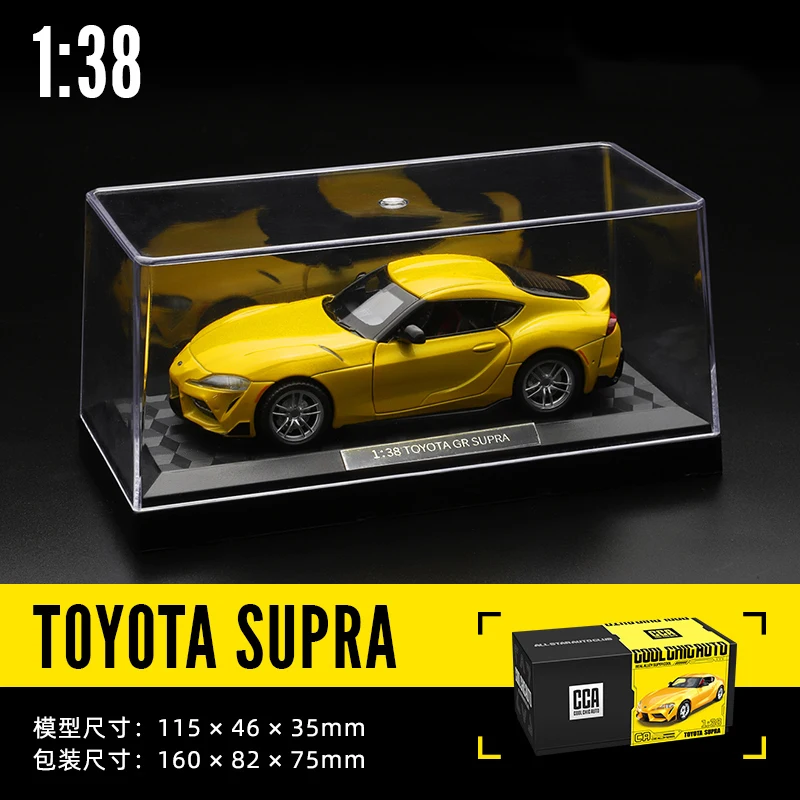1-38 Toyota SUPRA