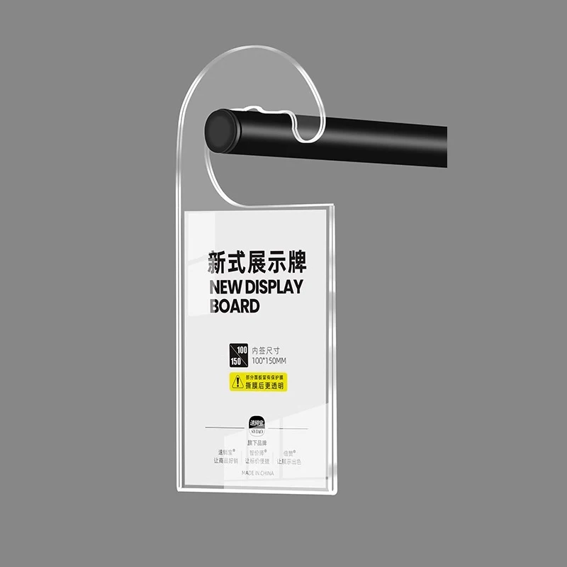 

Панель специального предложения SViao AliExpress A5 для магазина одежды, новый продукт, прозрачный рекламный щит со скидкой, рамка дисплея