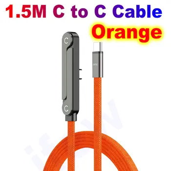 240w-c-c-orange