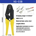 HS-03B