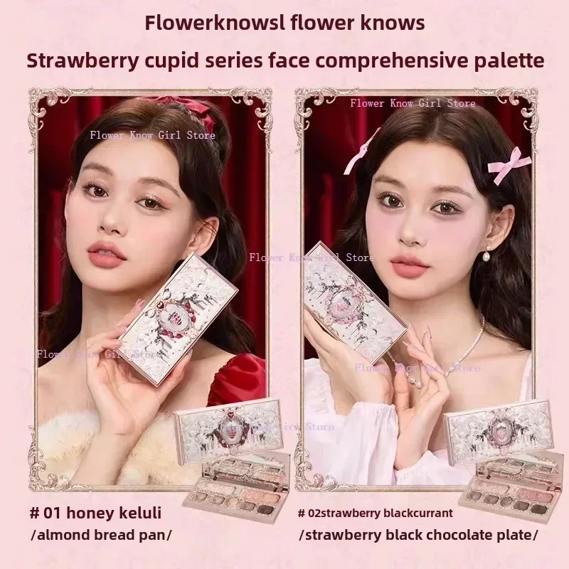 Flower Know Strawberry Cupid Makeup Gif Box Eyeshadow Liquid Cheeks Red Lips Clay Powder 9pcs/ set 2