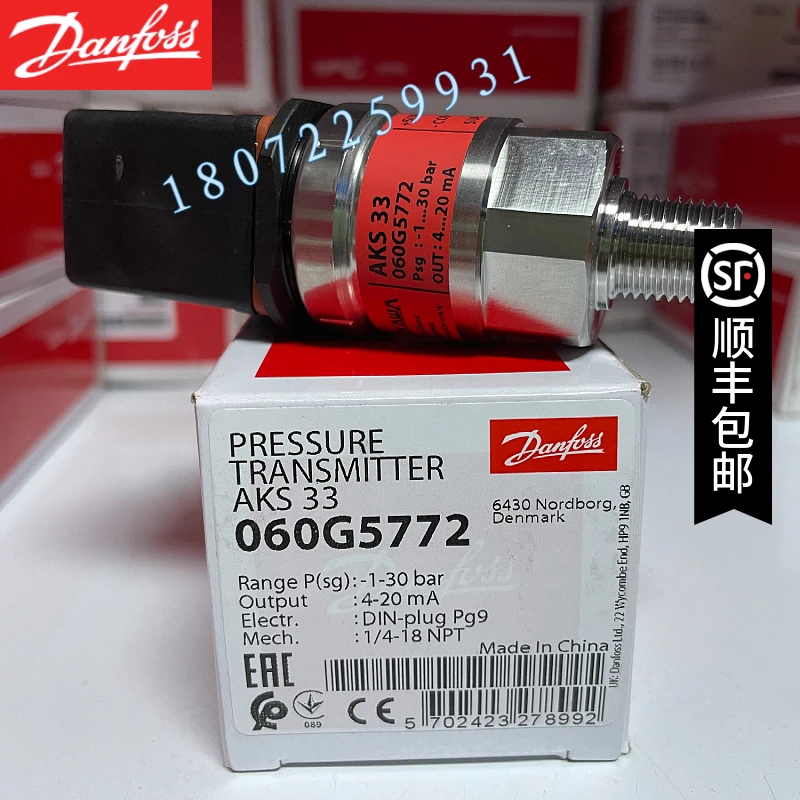 

MBS3350-1811-A1CD28-0 060G6674 DANFOSS PRESSURE TRANSMITTER FUTURES