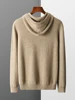 New Autumn Winter Men's Cashmere Hoodie Sweater 100% Merino Wool Hooded Pullover Large Size Knitwear Quality Soft Casual Jumpers 2