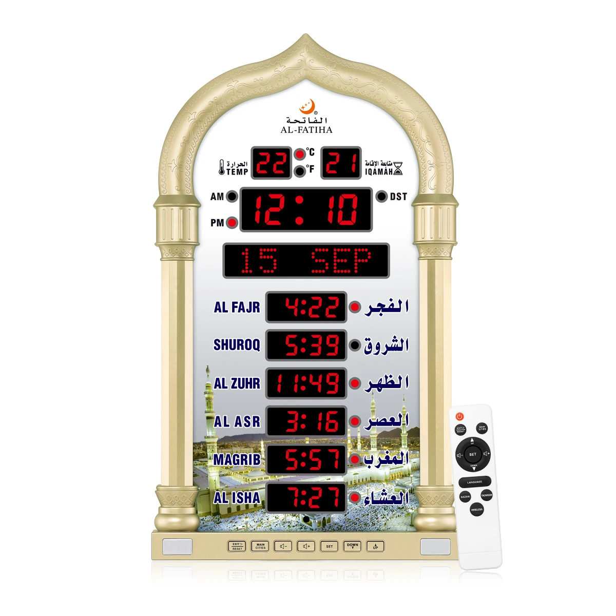 Azan Wall Clock Muslim Islamic Islam stylish Prayer Reminder Alarm Mosque Wall Clock Prayer Time Hijri Digital LED Azan