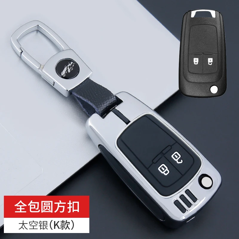 아연 합금 자동차 키 케이스 Buick Chevrolet Cruze Opel Vauxhall Astra J Corsa Insignia Mokka Encore Auto Fold Shell 용 전체 커버