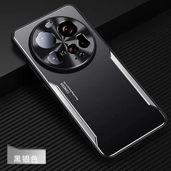 Sleek Metal Aluminum Alloy Shockproof Camera Protection Case - Vivo X200 (Black Silver)
