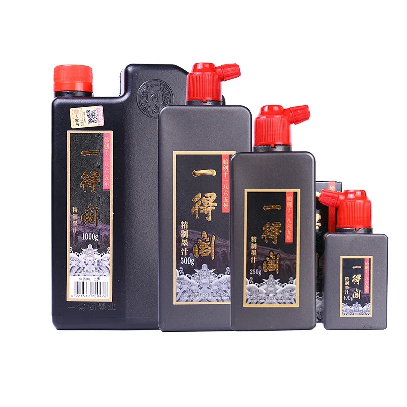 Yidege 전문 중국 수미 정제 잉크, 검정 액체, 전통 서예 브러시 페인팅, 쓰기 드로잉, 100g, 250g, 500g