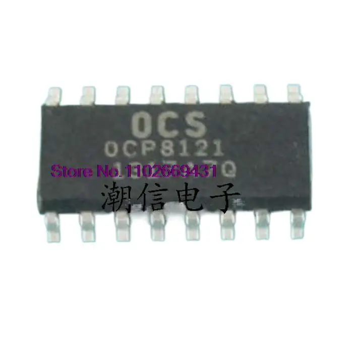 

5PCS/LOT OCP8121 0CP8121 Original, in stock. Power IC