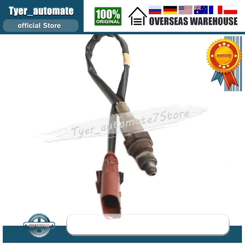 04E906262BH Oxygen Sensor O2 Sensor Lambda Sensor For Seat Ibiza V Ibiza V ST Toledo IV Skoda Fabia Rapid VW Polo Po