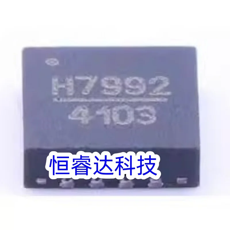 

1-100 шт. 100% оригинальный аутентичный HMC7992LP3DE LFCSP-16 HMC7992 LFCSP16 Код: H7992 RF переключатель