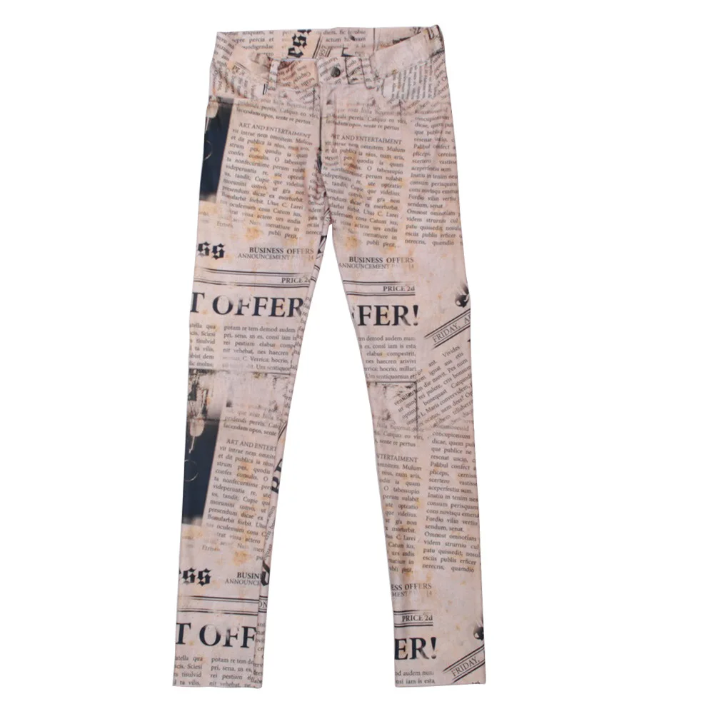 Men Sexy Retro Letter Print Trousers High Elastic Casual Skinny Pants Slim Stylish