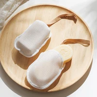 Nouveau - Lot de 2 sacs à savon en filet double face pour le bain, éponges exfoliantes pour le corps, pochettes à savon en maille pour salle de bain 3