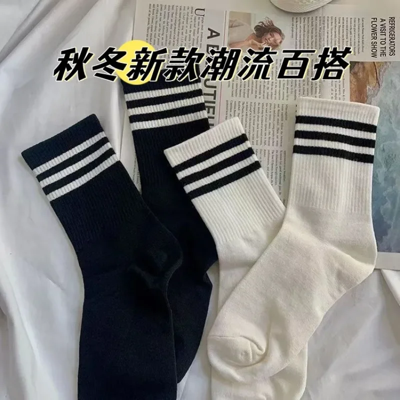 

Striped socks ins fashion all-in-one wearing mid-tube socks sports stockings network red autumn winter cotton socks women