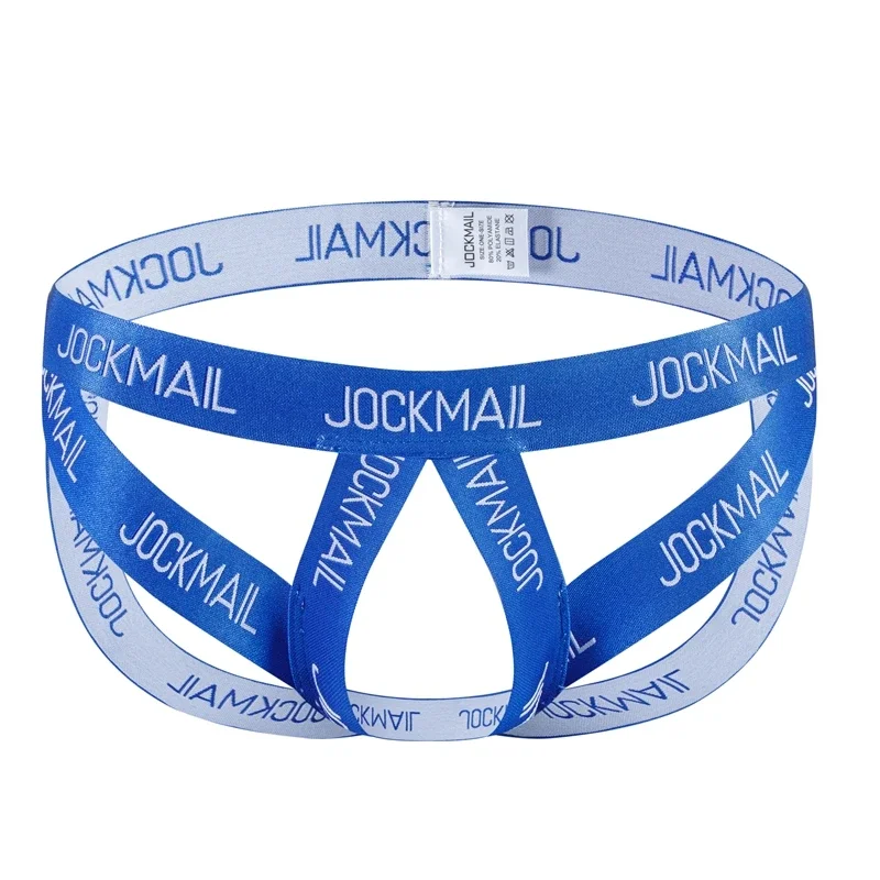 Men's Breathable Jockstrap Earth Day Hero Image