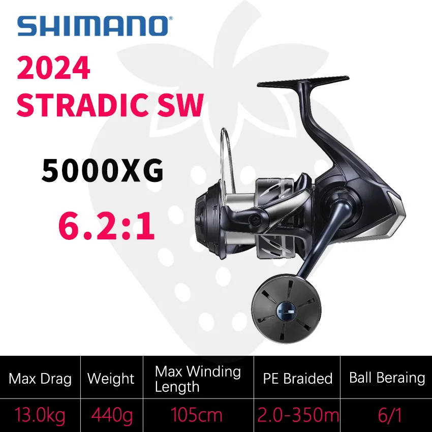 シマノ 2024 ストラディックSW スピニングリール 4000 5000 6000 8000