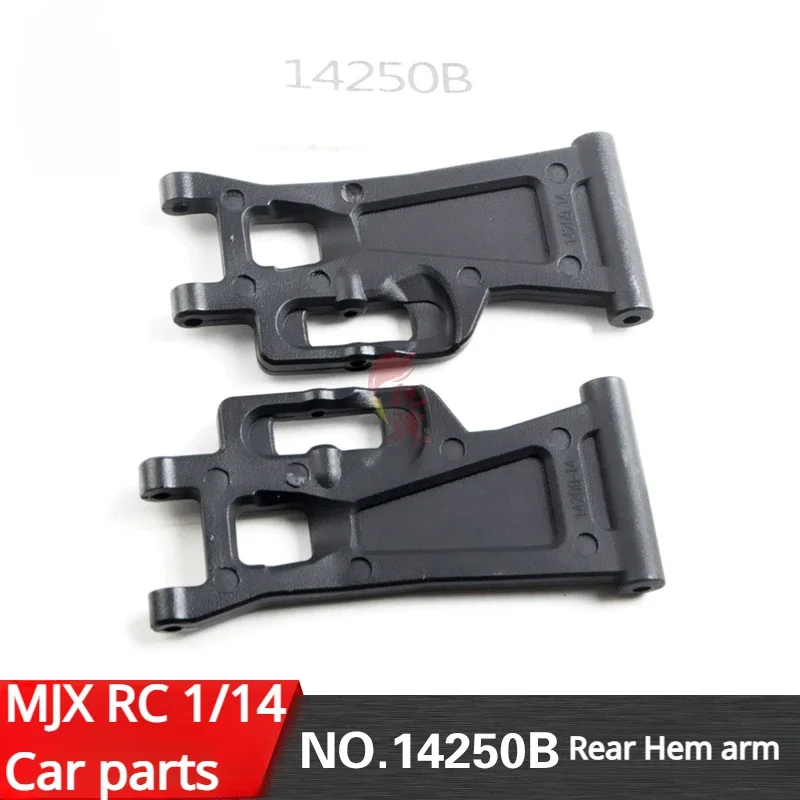 

MJX 14209 14210 1/14 RC Car General Accessory 14250B Rear Hem Arm
