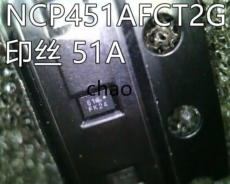 

5-10 шт./NCP451AFCT2G NCP451A 51A BGA