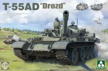 Изображение товара 0