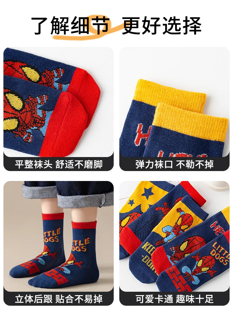 5 Pairs Marvel Kids Socks Spider-Man Kawaii New Fall Cartoon Boy Children Mid-calf Socks Cotton Sock for Boys Gifts - Image 6